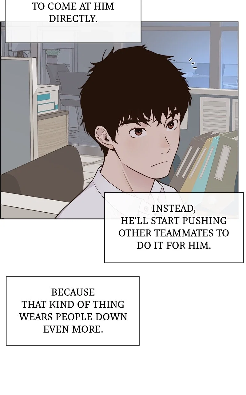 A Man's Man Chapter 212 - Page 3