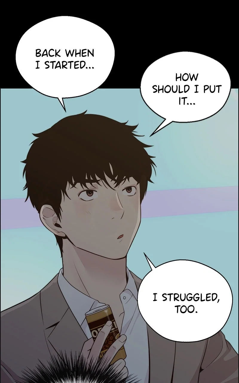 A Man's Man Chapter 212 - Page 29