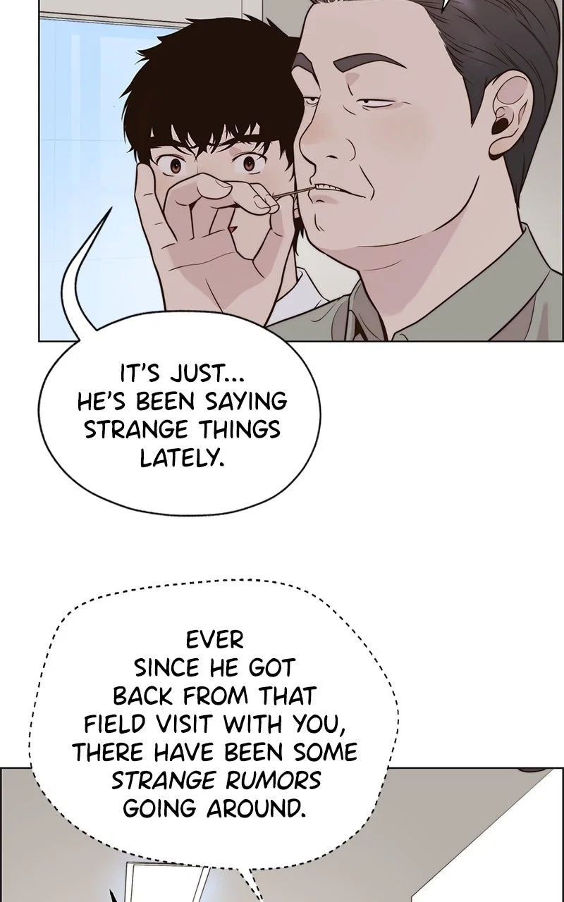 A Man's Man Chapter 212 - Page 43