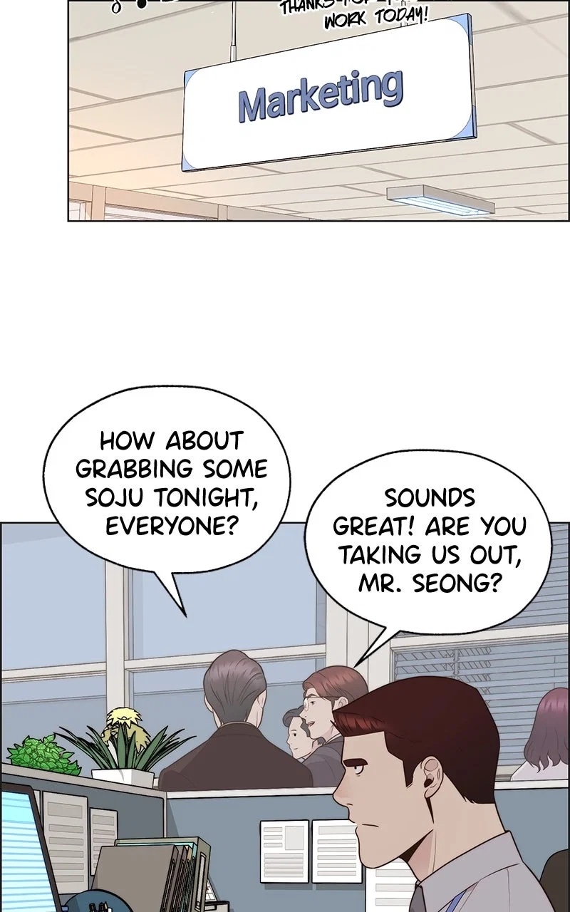 A Man's Man Chapter 212 - Page 92