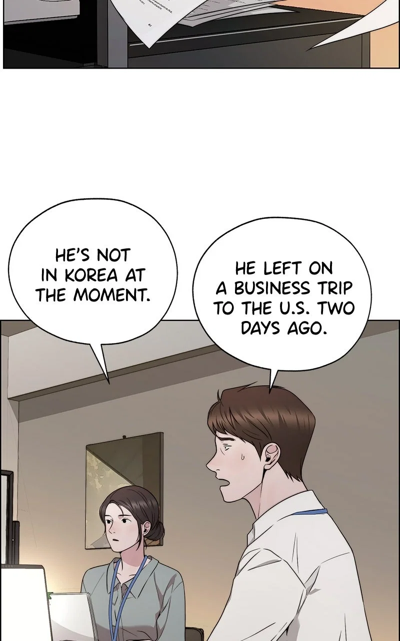 A Man's Man Chapter 226 - Page 8