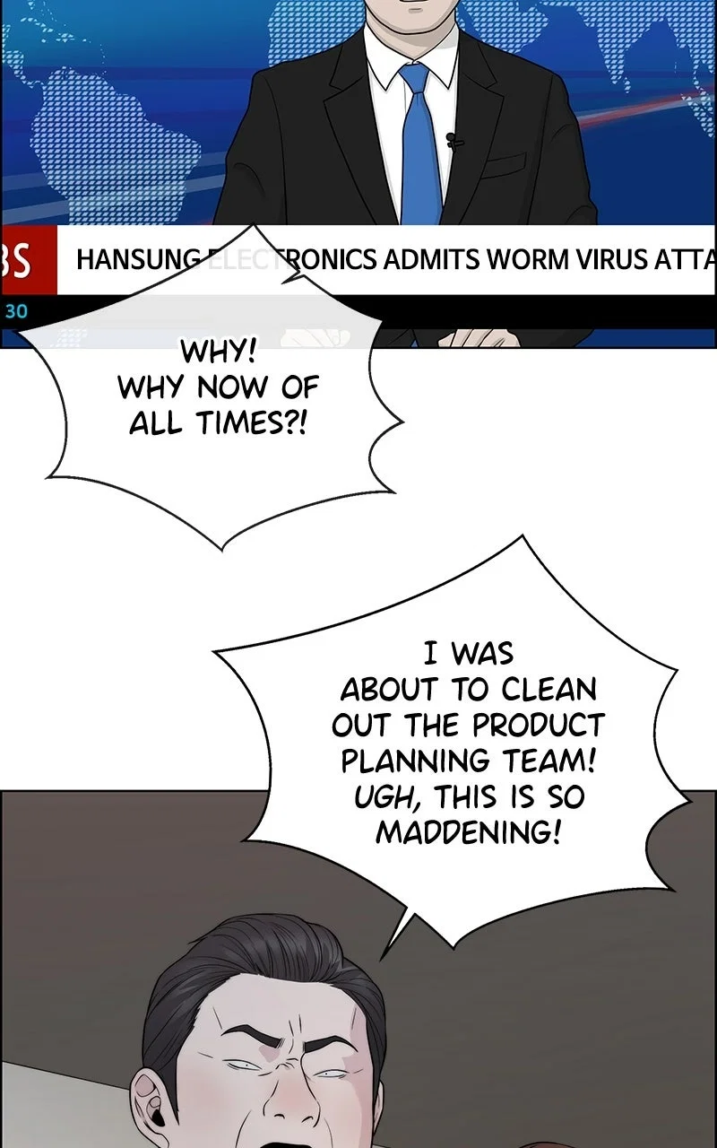 A Man's Man Chapter 226 - Page 38