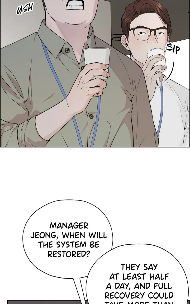 A Man's Man Chapter 226 - Page 39