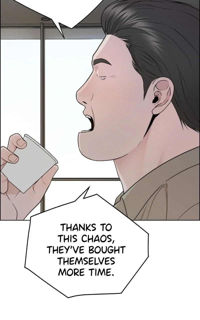 A Man's Man Chapter 226 - Page 41