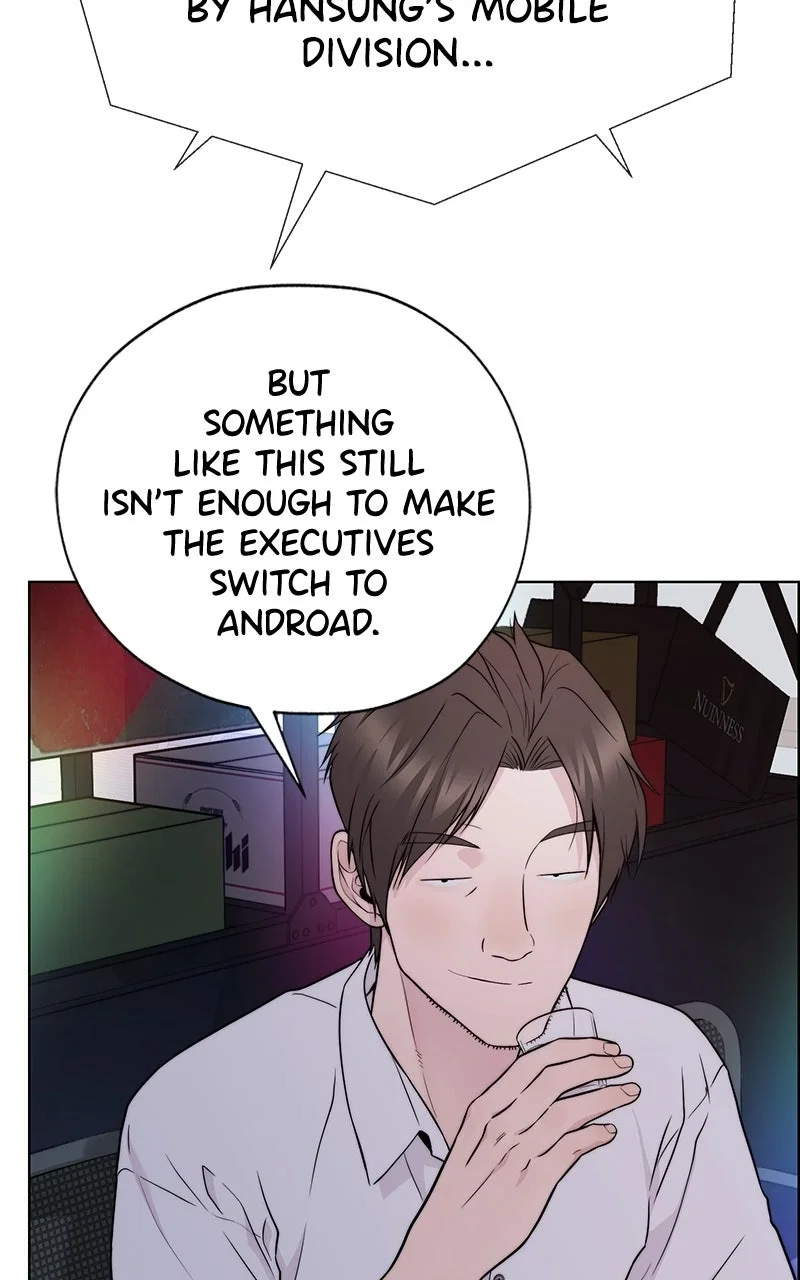 A Man's Man Chapter 226 - Page 48