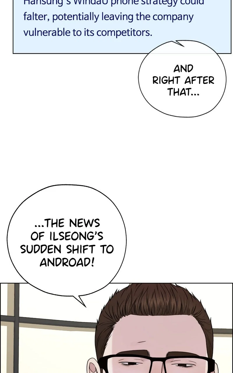 A Man's Man Chapter 226 - Page 72