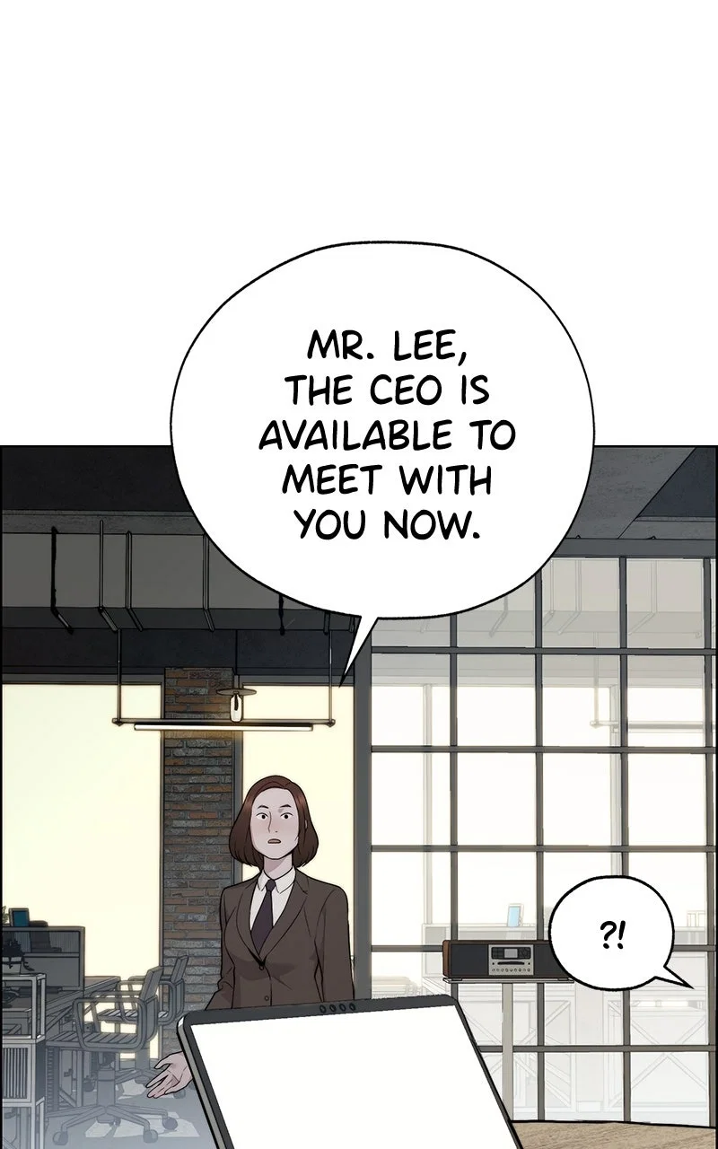 A Man's Man Chapter 226 - Page 79
