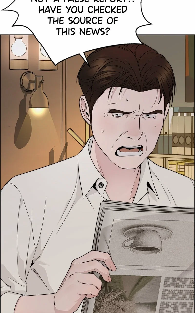A Man's Man Chapter 226 - Page 82