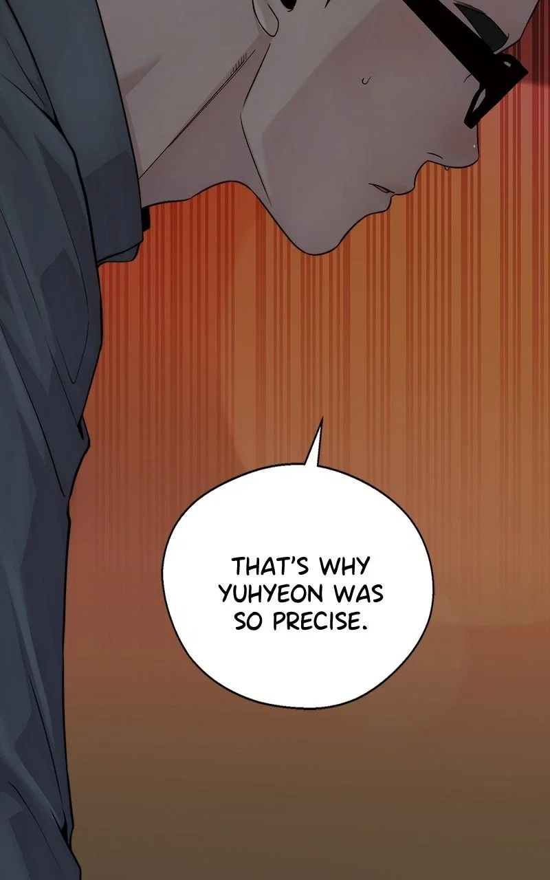 A Man's Man Chapter 241 - Page 5