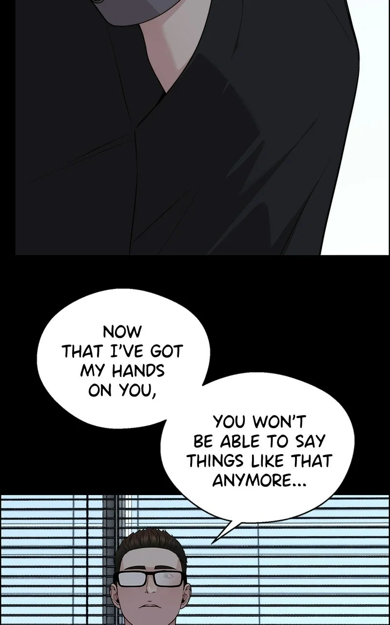 A Man's Man Chapter 241 - Page 10