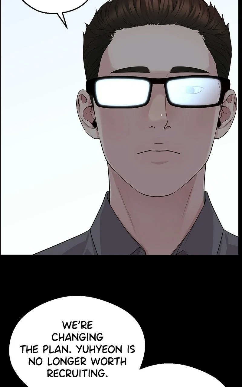 A Man's Man Chapter 241 - Page 12