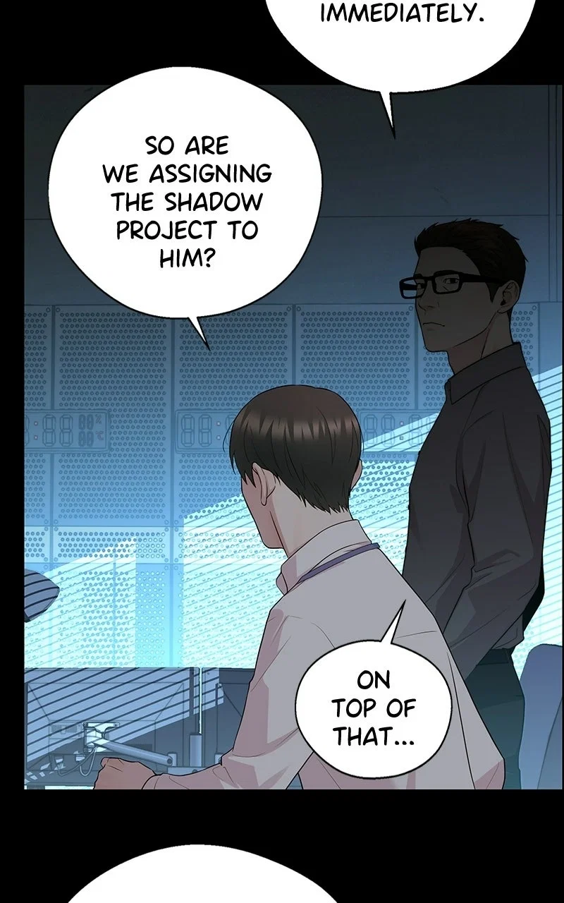 A Man's Man Chapter 241 - Page 14