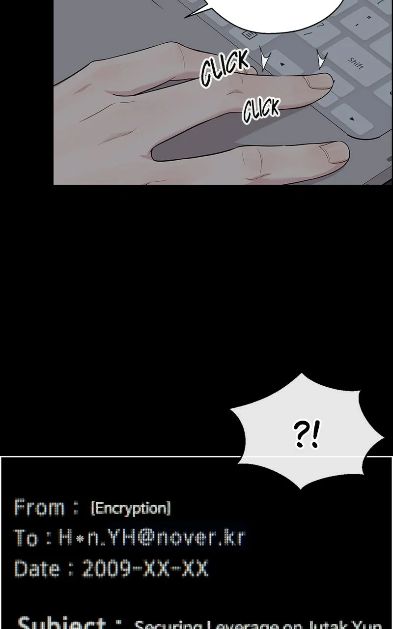 A Man's Man Chapter 241 - Page 17