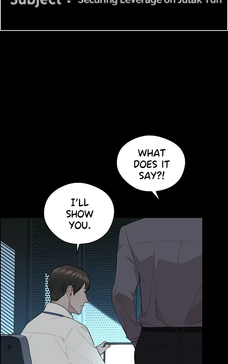 A Man's Man Chapter 241 - Page 18