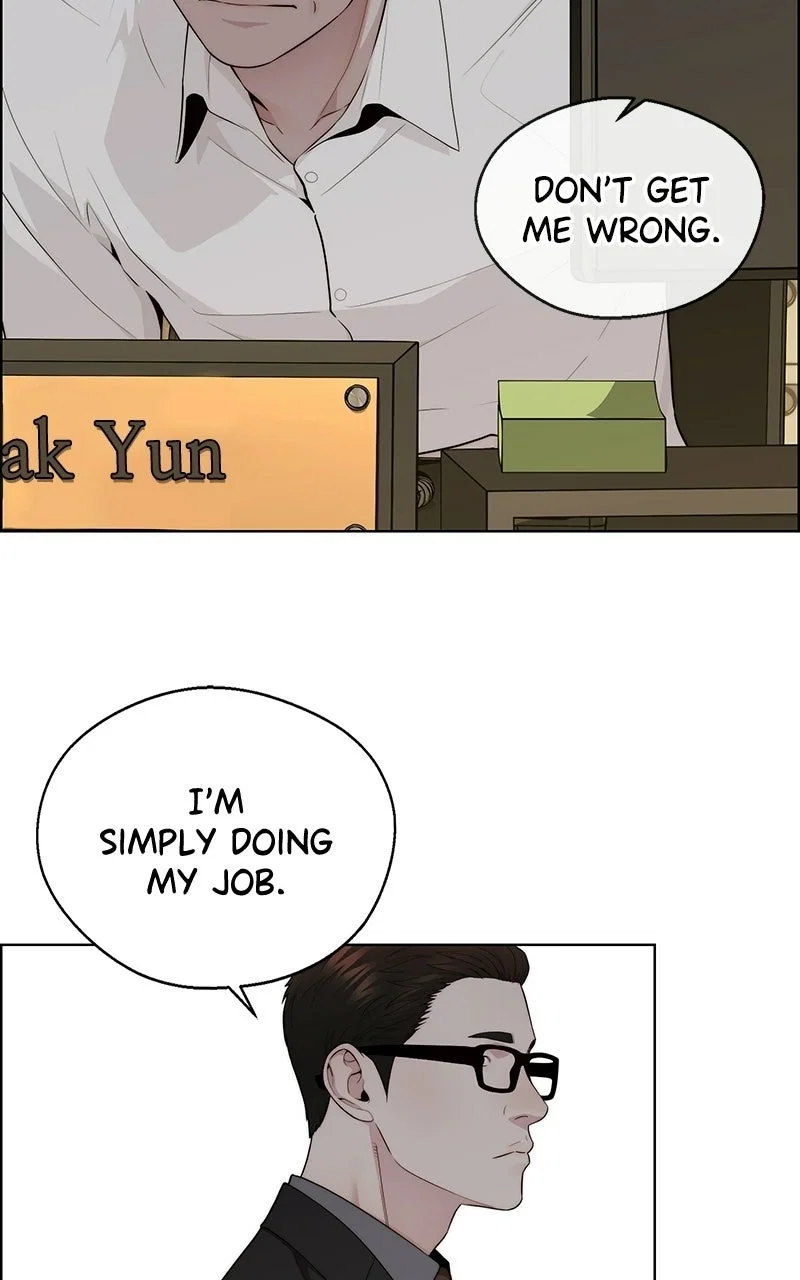 A Man's Man Chapter 241 - Page 41