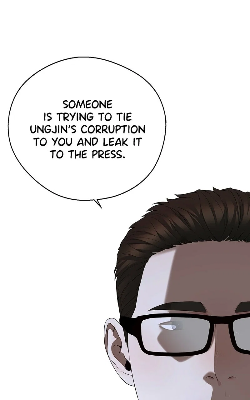 A Man's Man Chapter 241 - Page 45