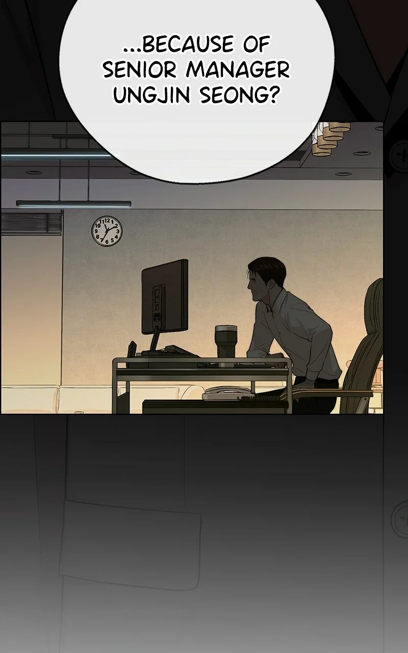 A Man's Man Chapter 241 - Page 47