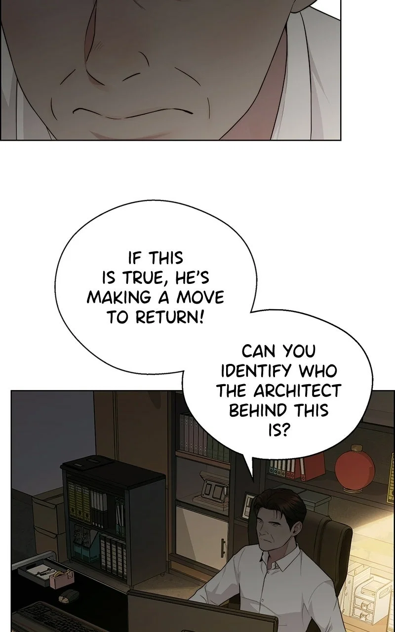 A Man's Man Chapter 241 - Page 51
