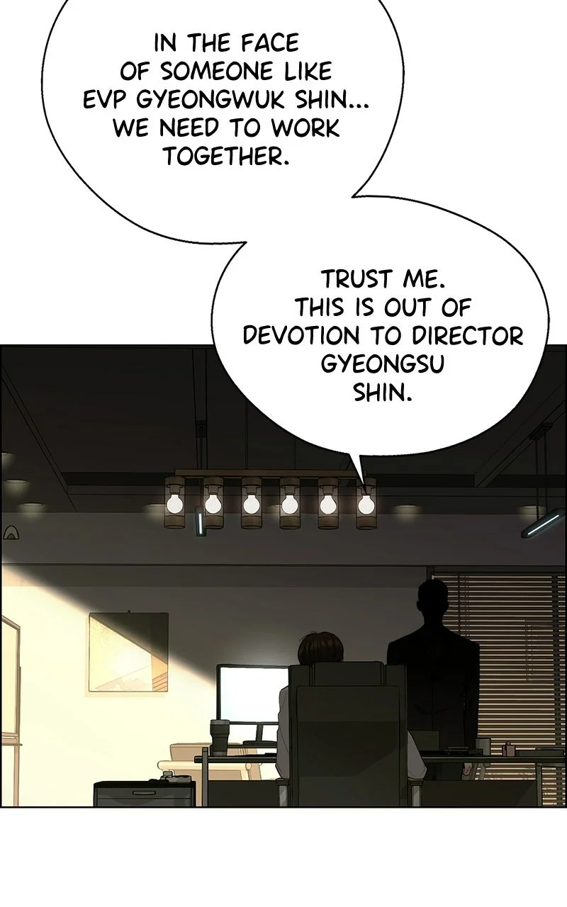 A Man's Man Chapter 241 - Page 57