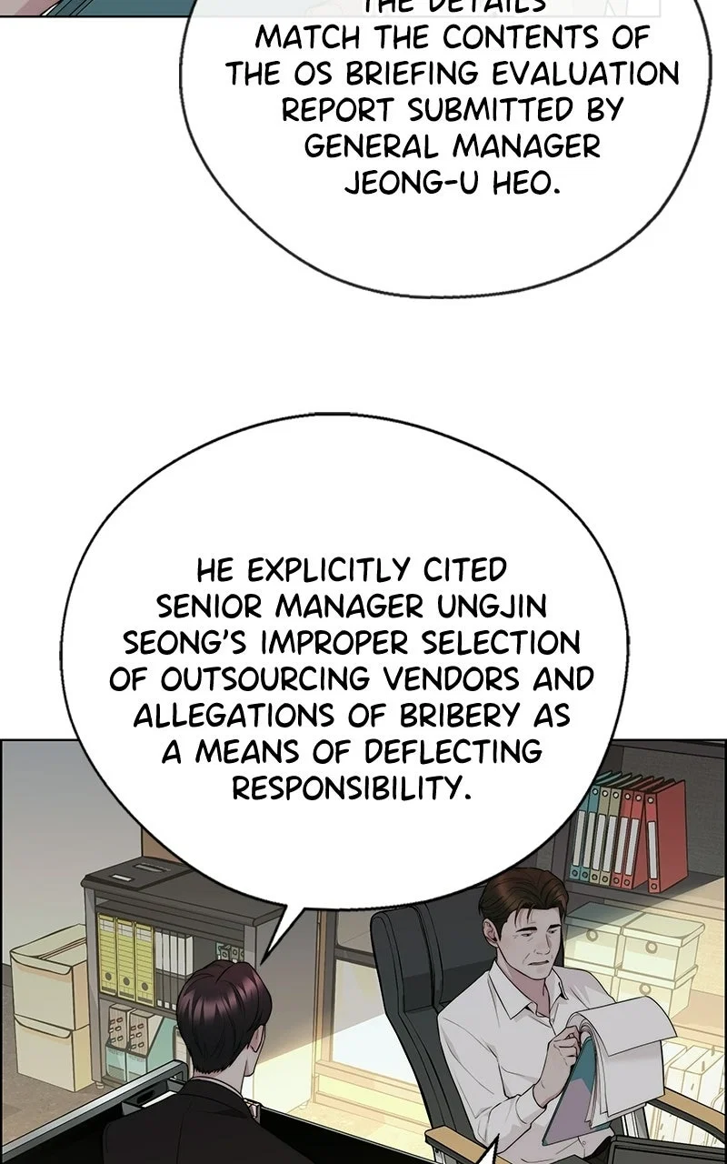 A Man's Man Chapter 241 - Page 70