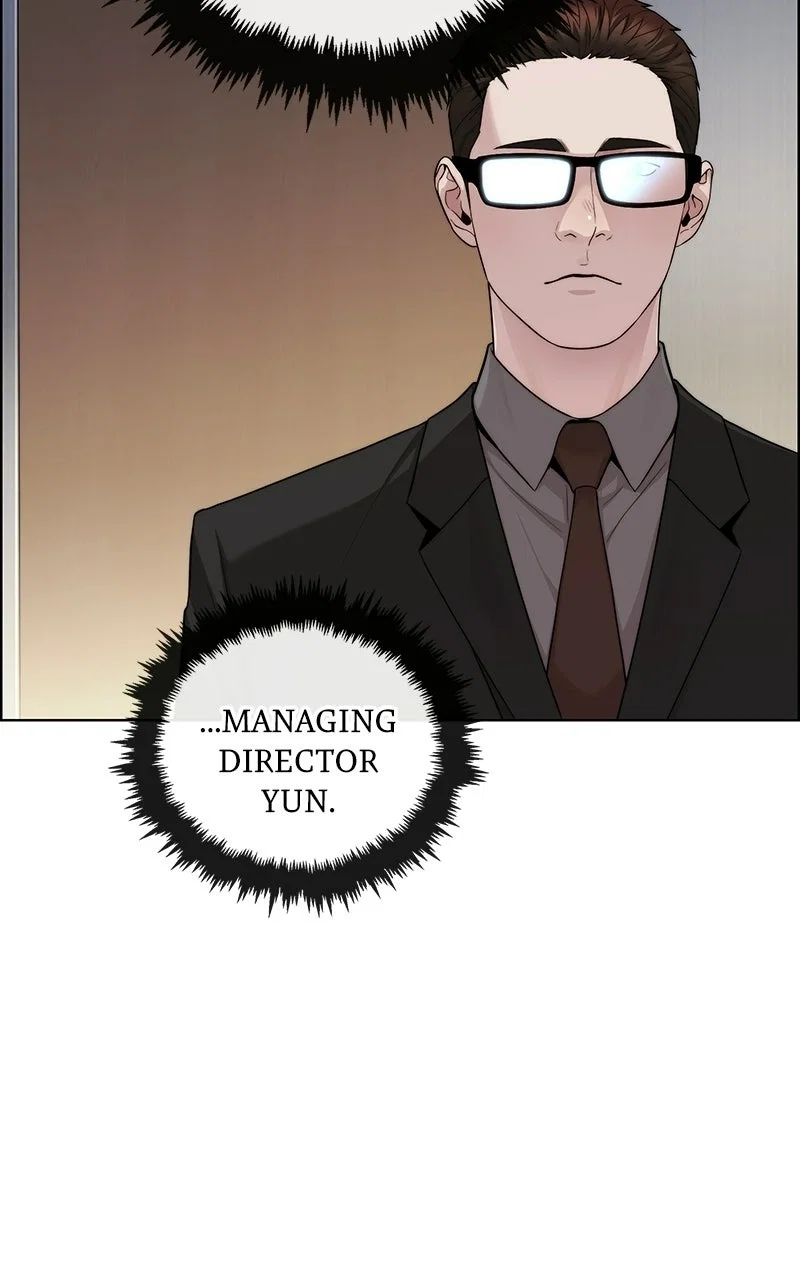 A Man's Man Chapter 241 - Page 77