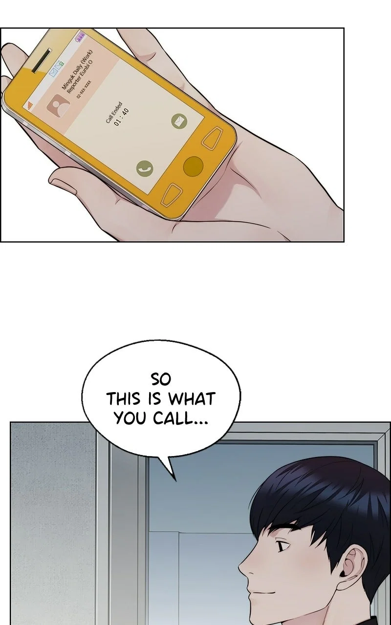 A Man's Man Chapter 241 - Page 82