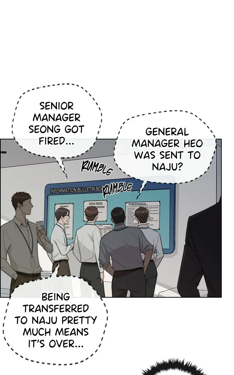 A Man's Man Chapter 241 - Page 87