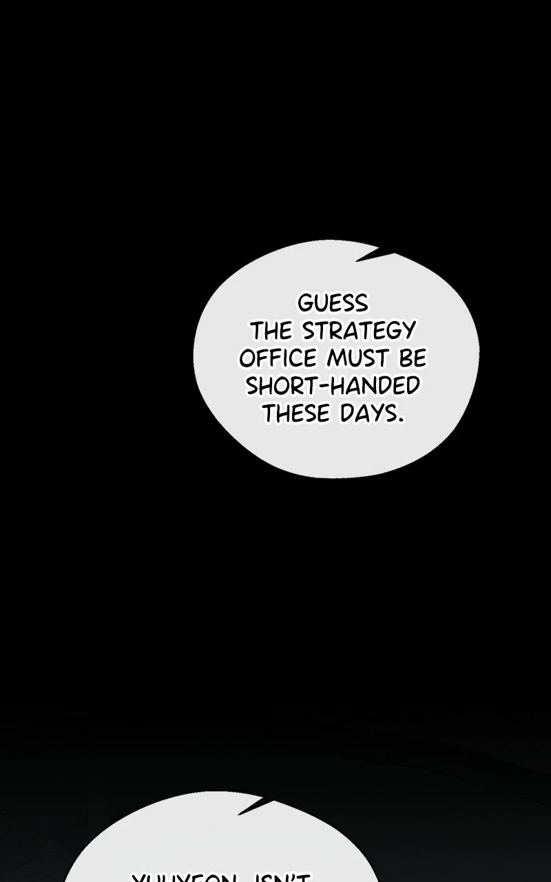 A Man's Man Chapter 244 - Page 1