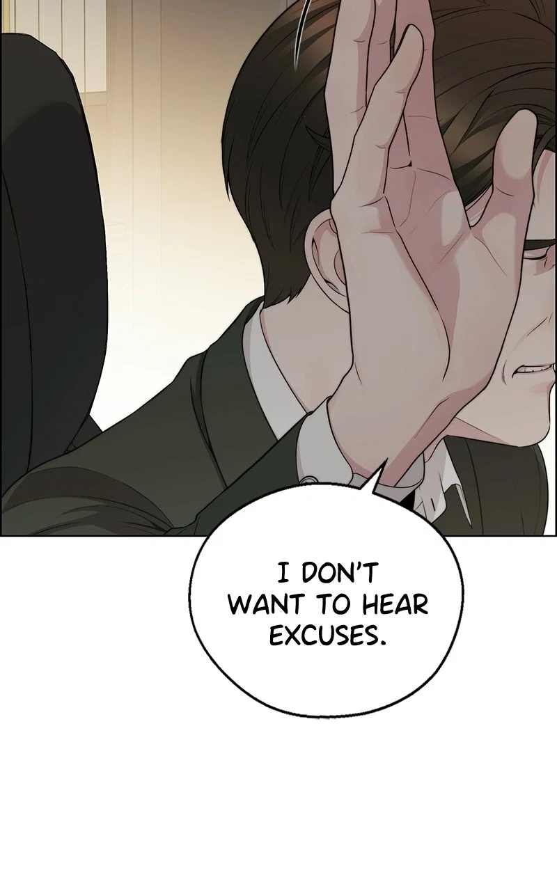 A Man's Man Chapter 244 - Page 13