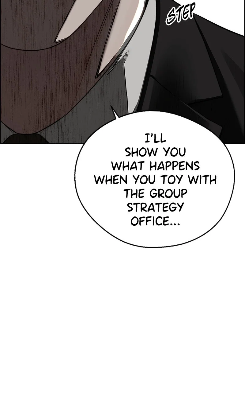 A Man's Man Chapter 244 - Page 23
