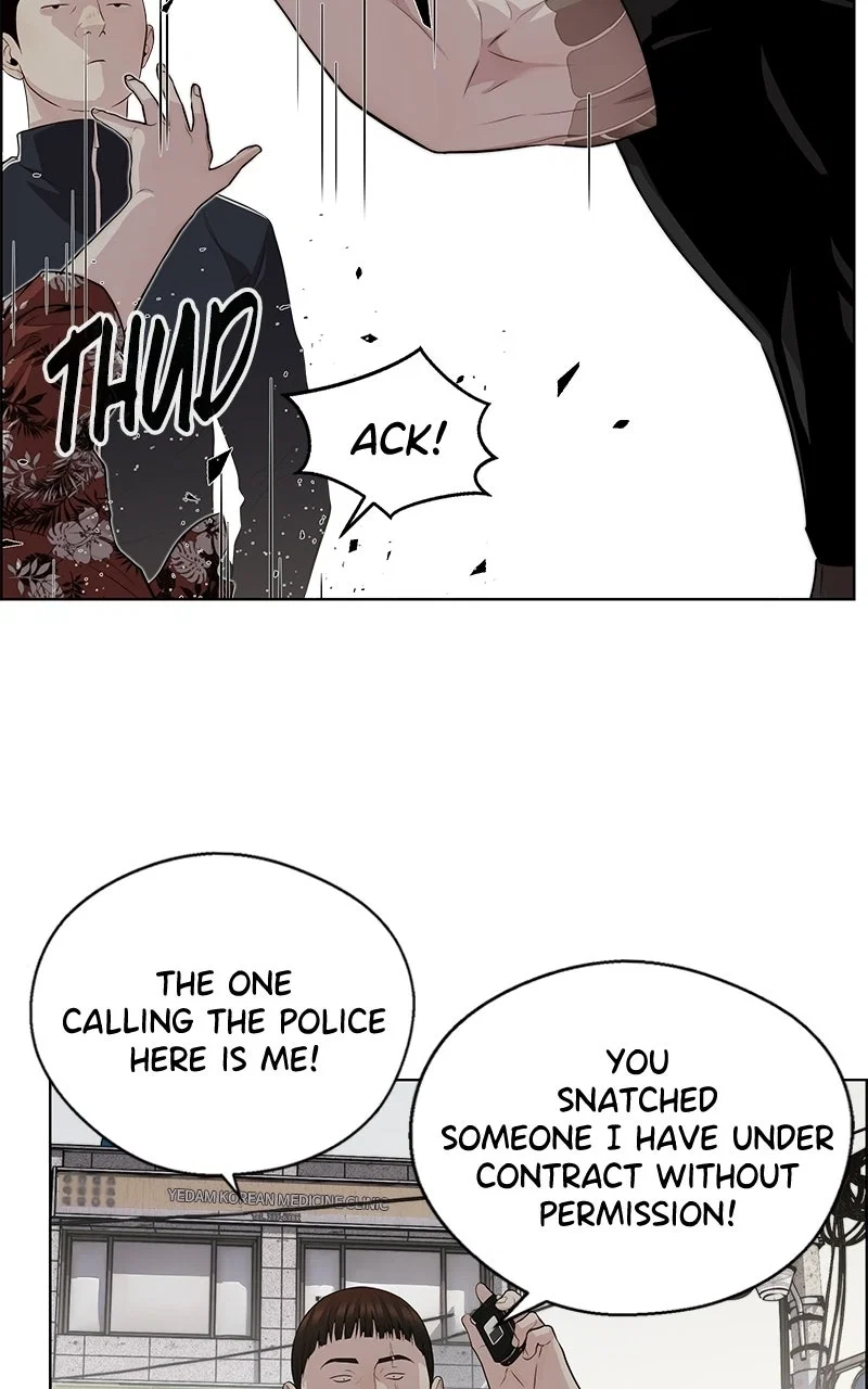 A Man's Man Chapter 244 - Page 37