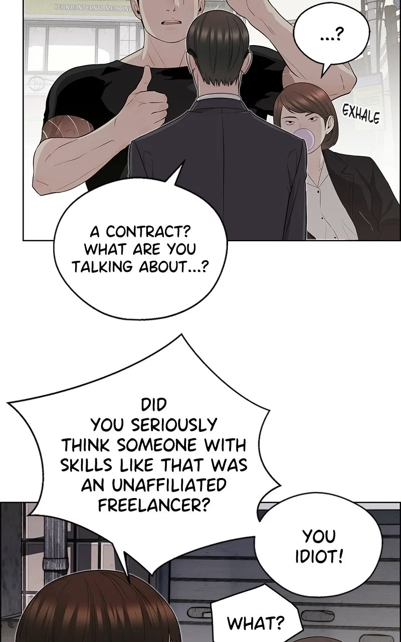 A Man's Man Chapter 244 - Page 38