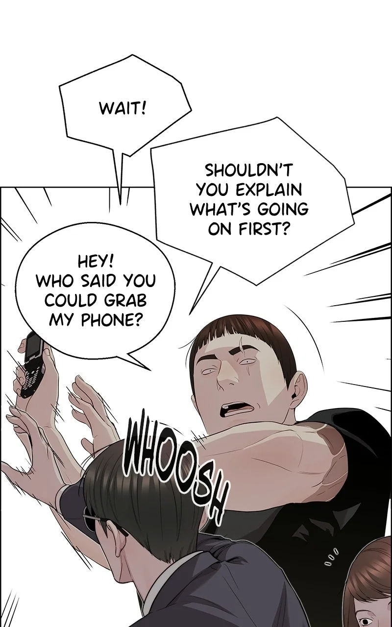 A Man's Man Chapter 244 - Page 41
