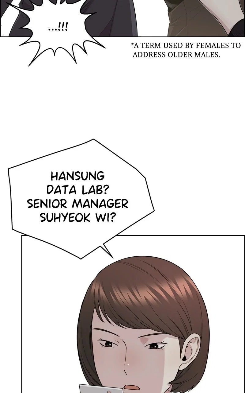 A Man's Man Chapter 244 - Page 46