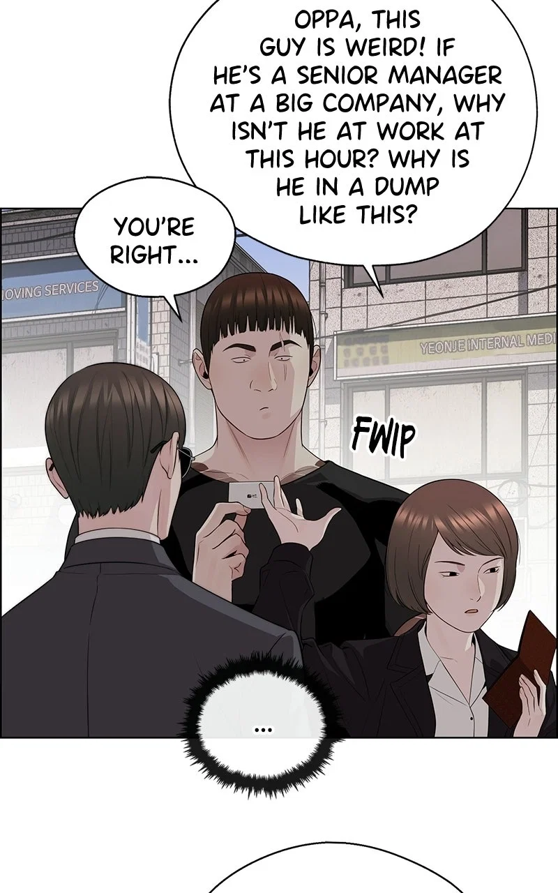 A Man's Man Chapter 244 - Page 49