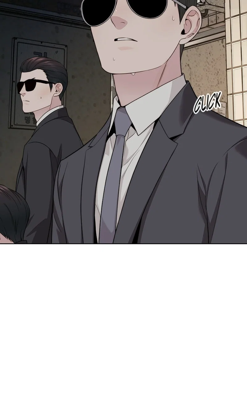 A Man's Man Chapter 244 - Page 71