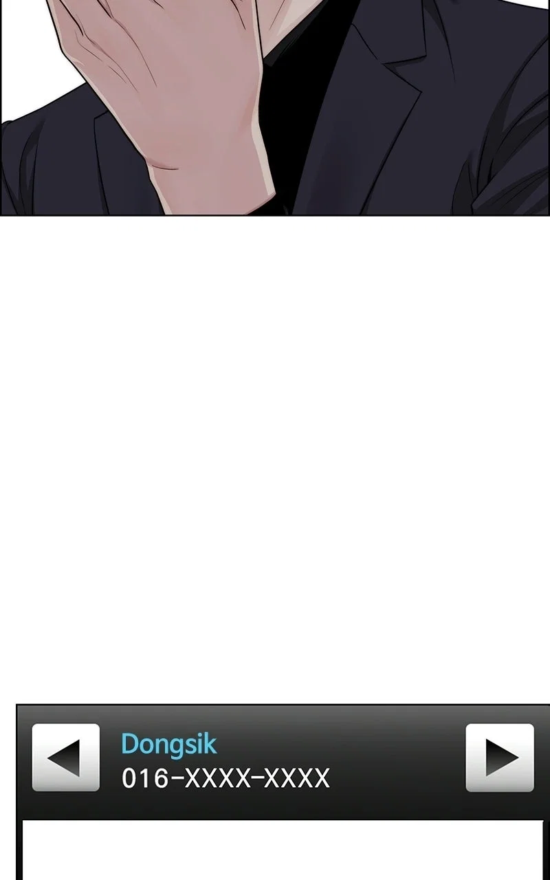 A Man's Man Chapter 244 - Page 99