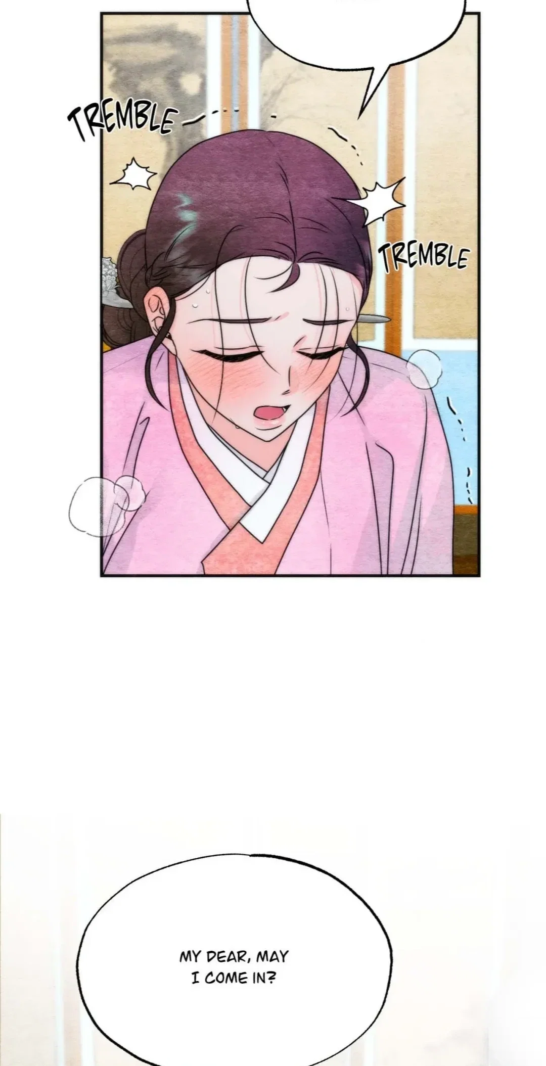 A Most Consummate Night Chapter 2 - Page 4