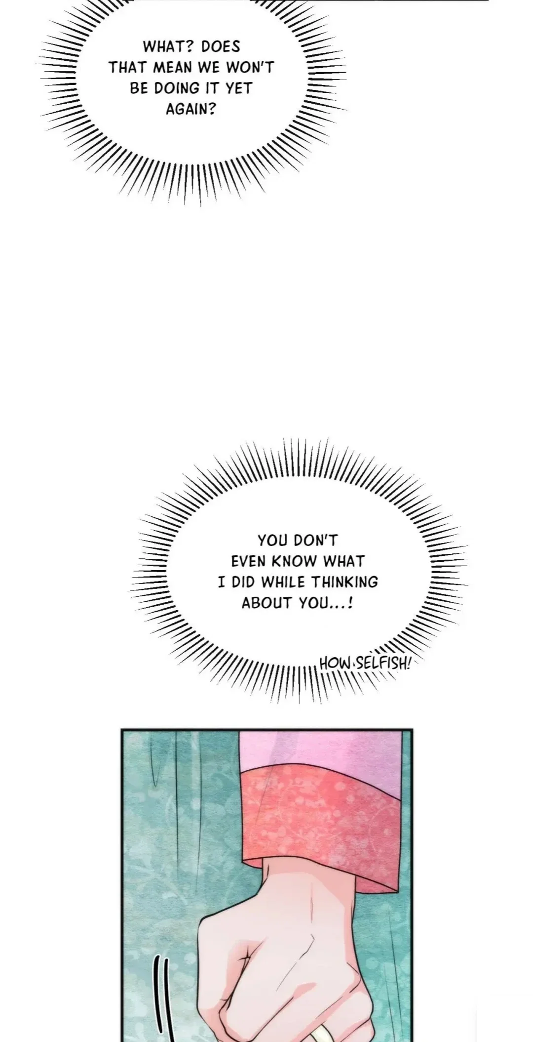 A Most Consummate Night Chapter 2 - Page 14