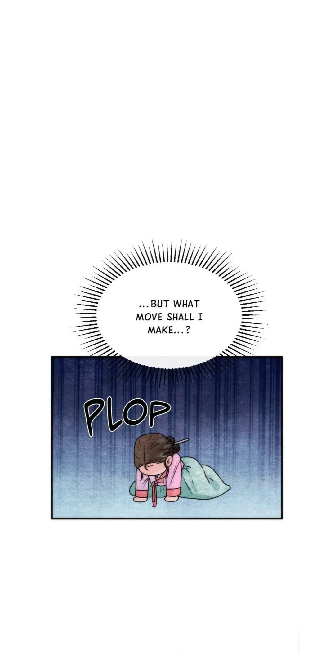 A Most Consummate Night Chapter 2 - Page 17