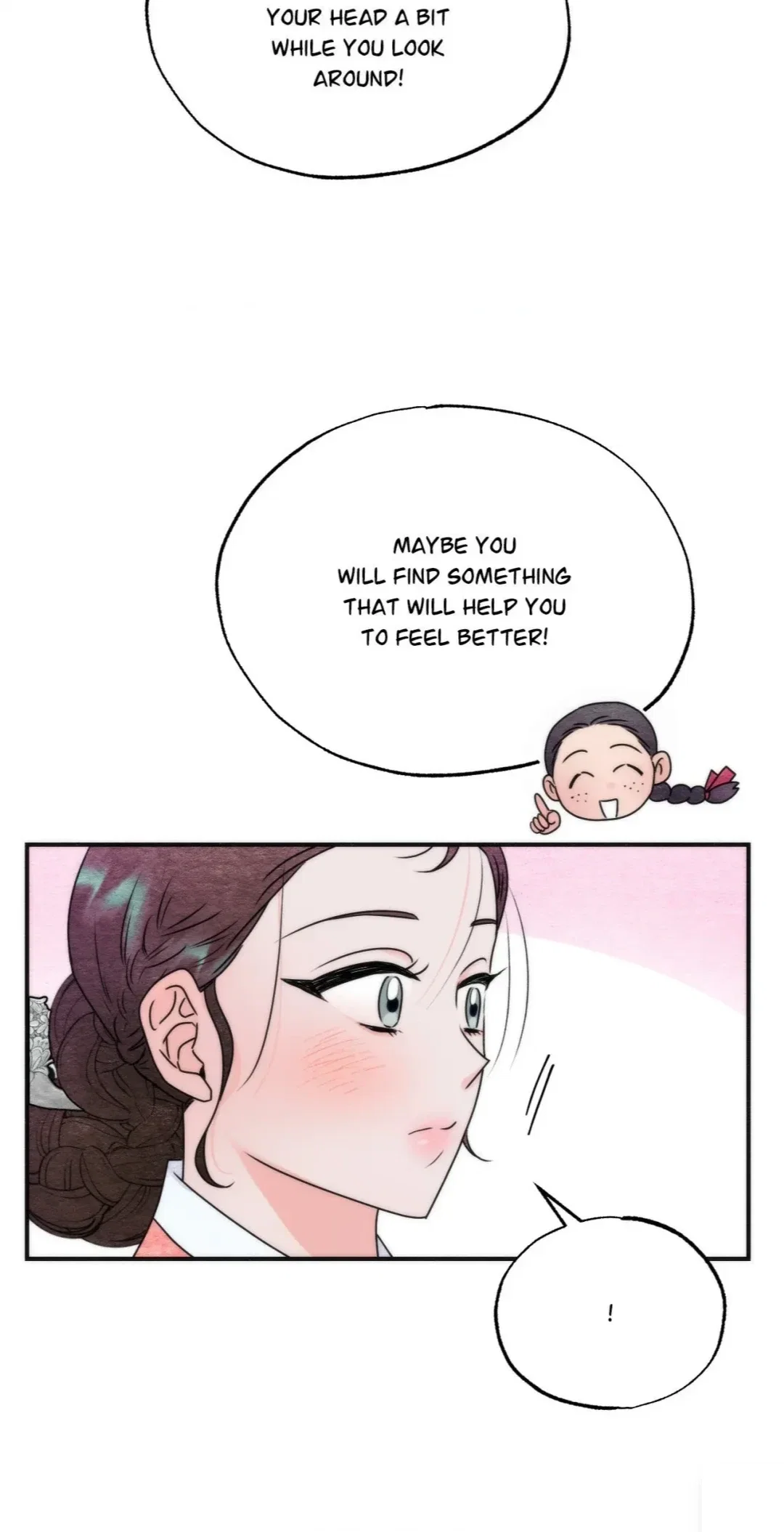 A Most Consummate Night Chapter 2 - Page 21