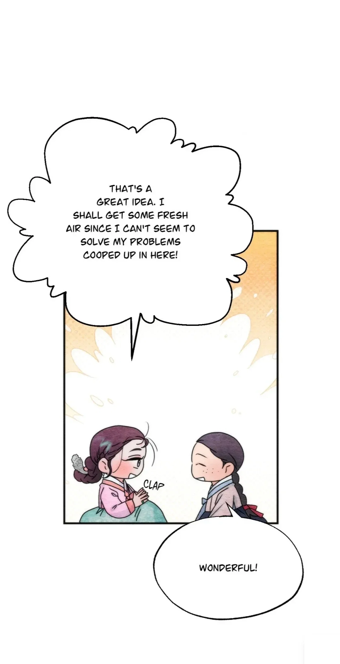 A Most Consummate Night Chapter 2 - Page 22