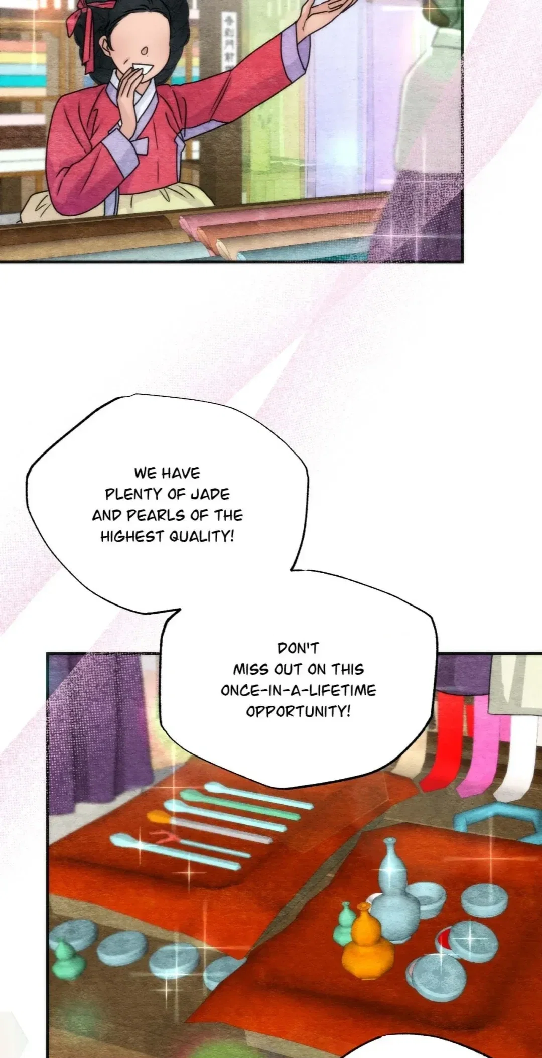 A Most Consummate Night Chapter 2 - Page 27