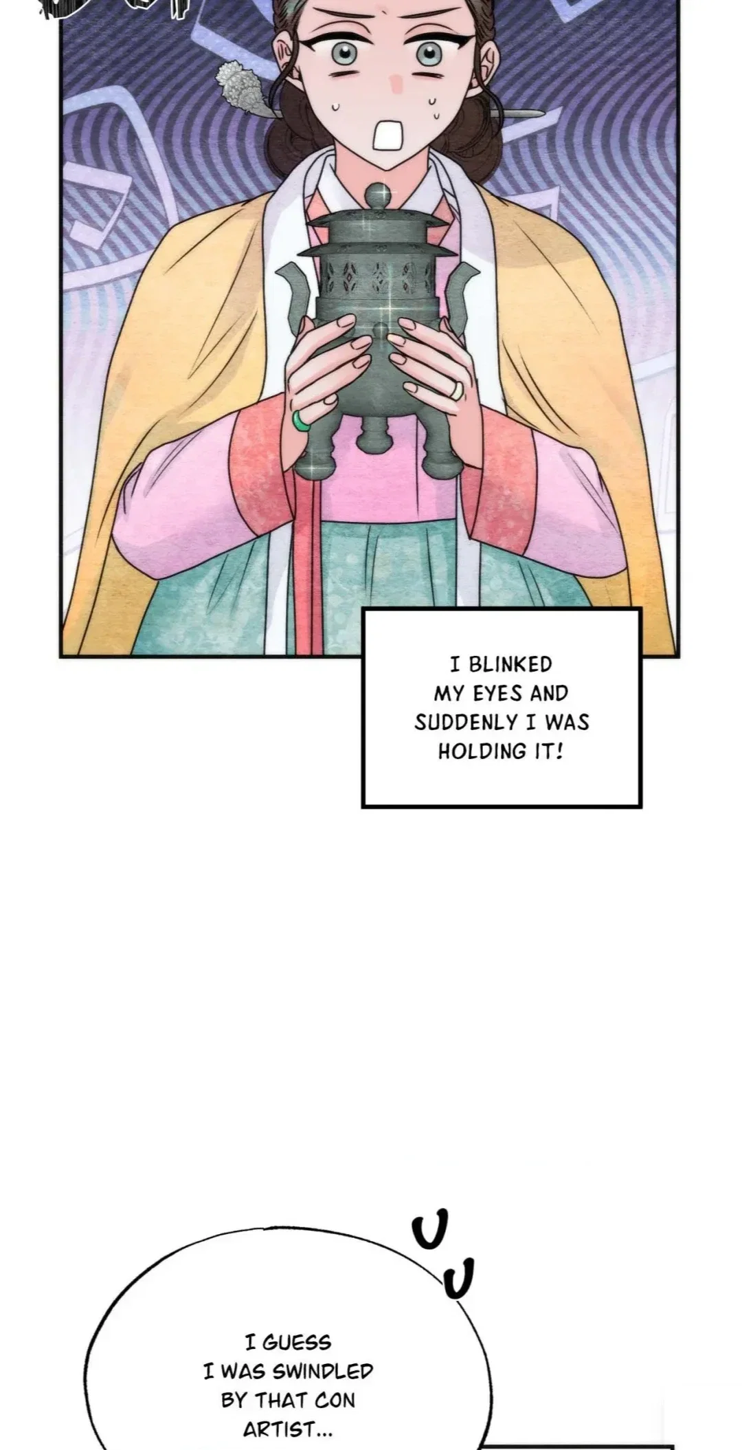 A Most Consummate Night Chapter 2 - Page 43