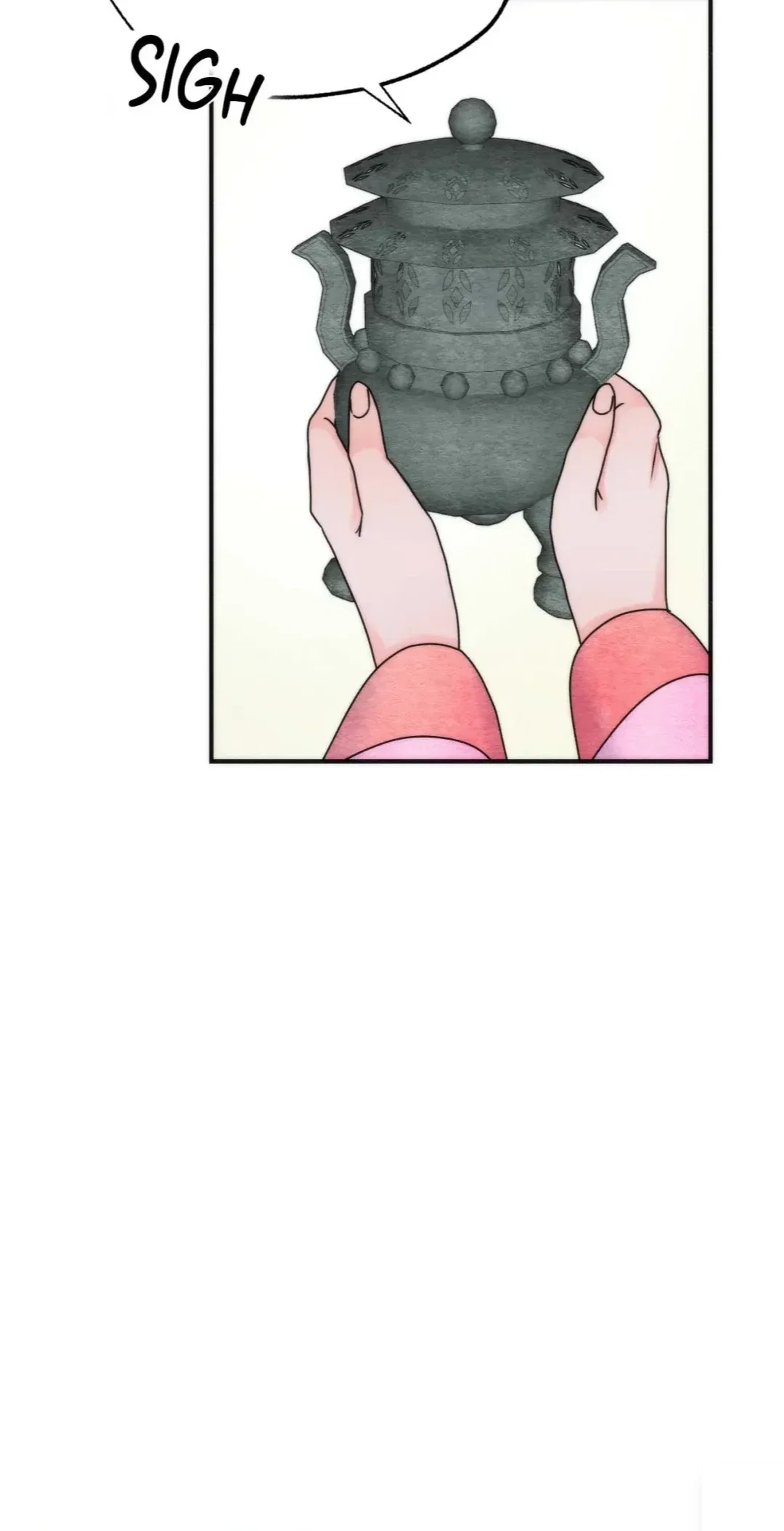 A Most Consummate Night Chapter 2 - Page 44