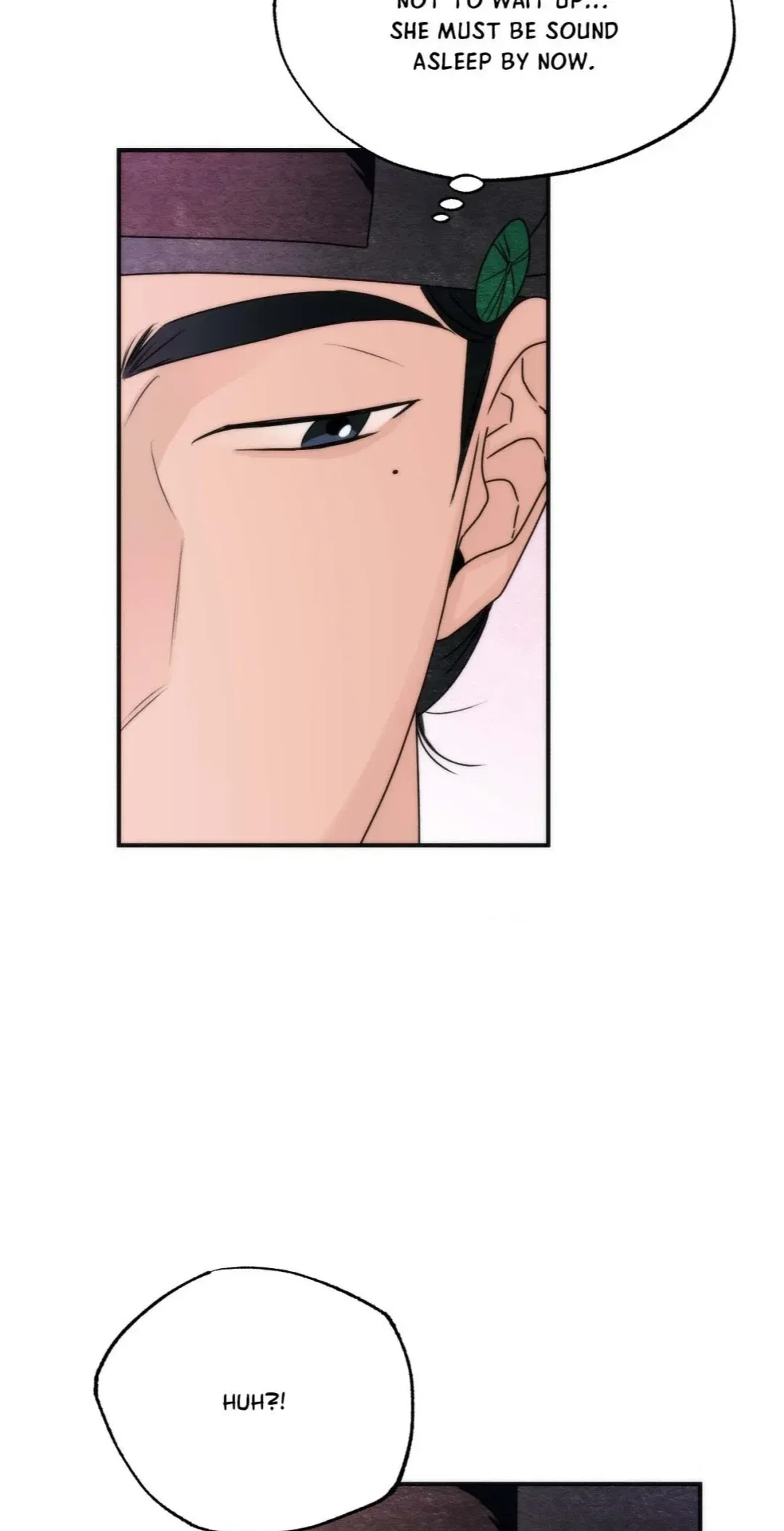 A Most Consummate Night Chapter 2 - Page 63