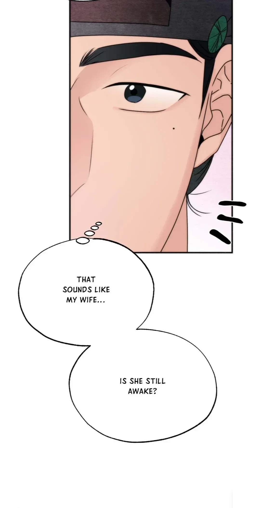 A Most Consummate Night Chapter 2 - Page 64