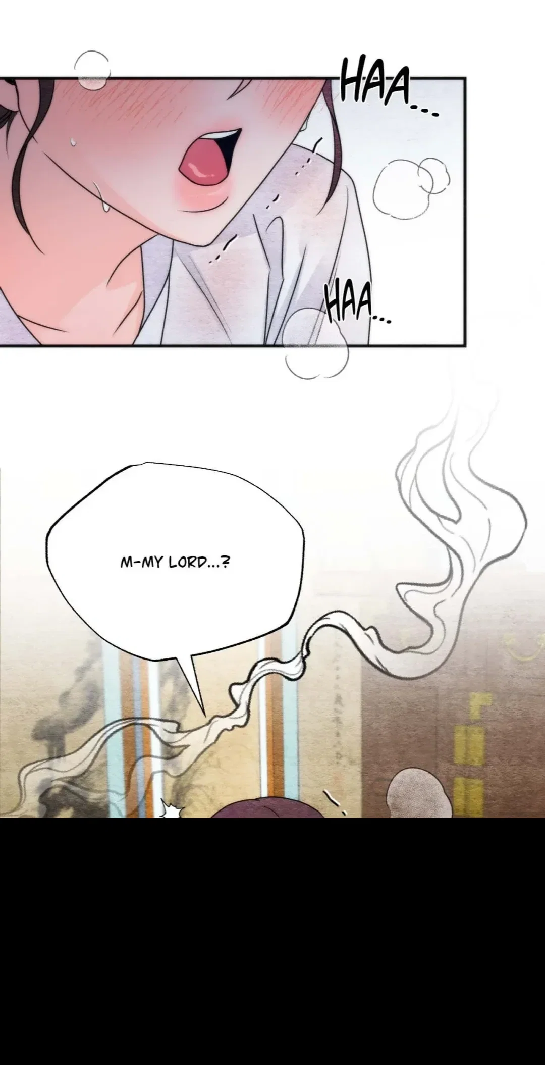 A Most Consummate Night Chapter 2 - Page 67