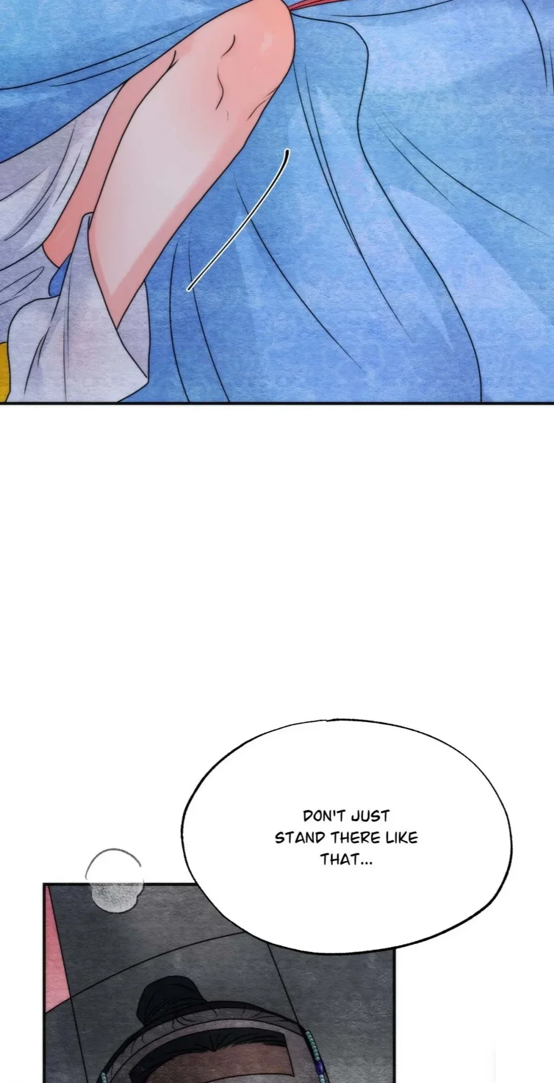 A Most Consummate Night Chapter 2 - Page 72
