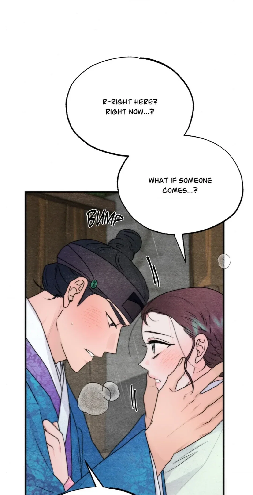 A Most Consummate Night Chapter 7 - Page 3